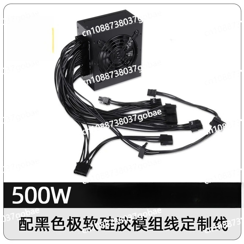 850W Sfx Power Supply 80 Plus Gold - 小型フォームファクターモジュラーSFX PSU 80 Plus Gold 500W
