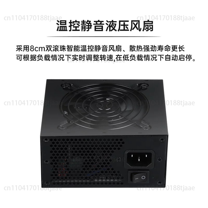 850W Sfx Power Supply 80 Plus Gold - 小型フォームファクターモジュラーSFX PSU 80 Plus Gold 500W