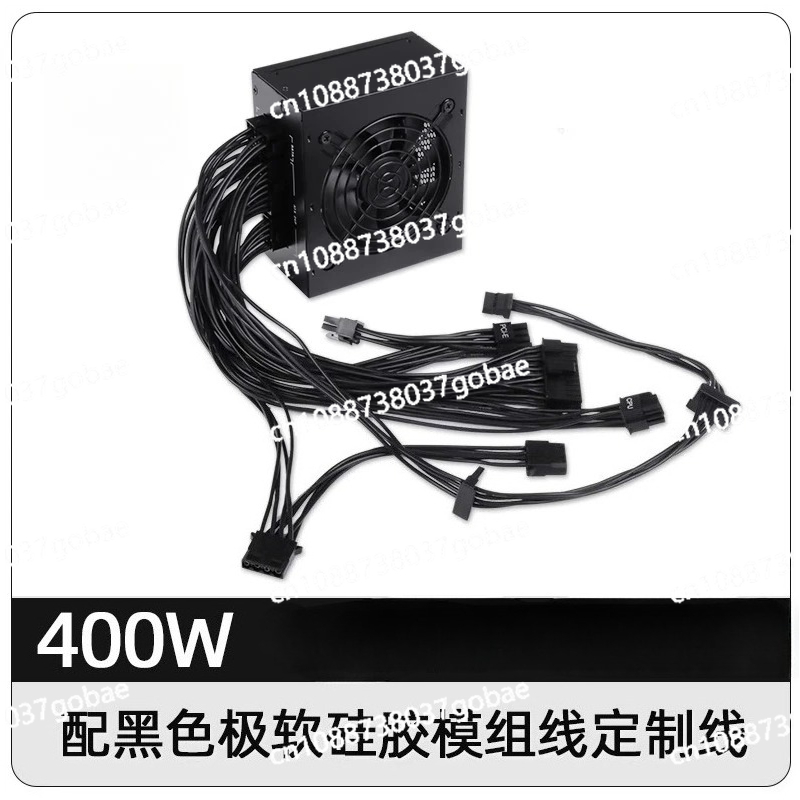 小型フォームファクターモジュラーSFX PSU 80 Plu - 850W Sfx Power Supply 80 Plus Gold のレビューと価格