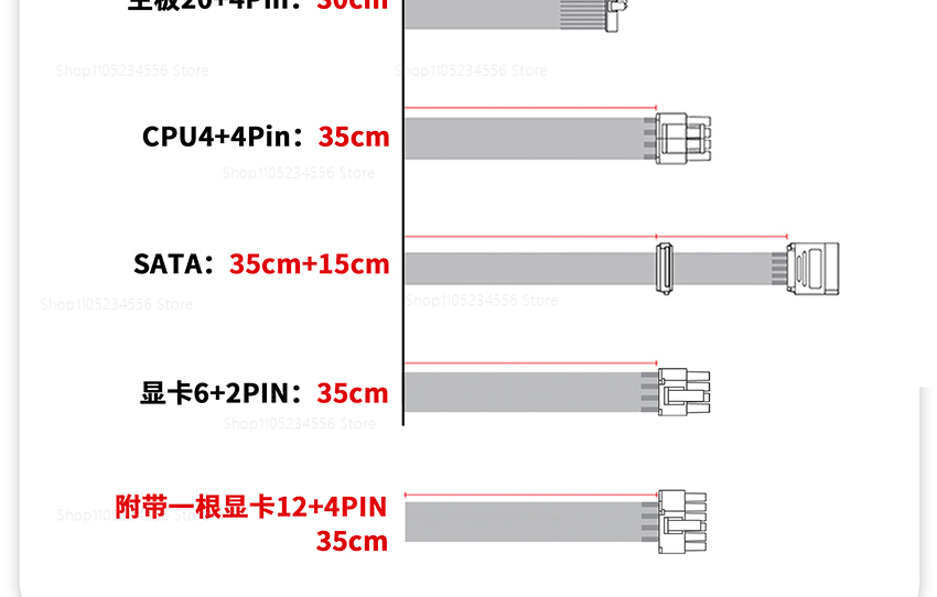 ENP7660L Flex ATX 電源ユニット 600W  - Flex Atx Power Supply 600W 1U のレビューと価格