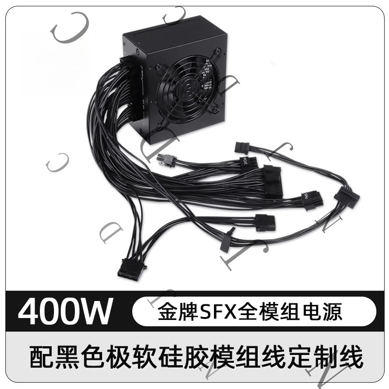 小型フォームファクターSFX電源ユニット 80 Plus G - 850W Sfx Power Supply 80 Plus Gold のレビューと価格