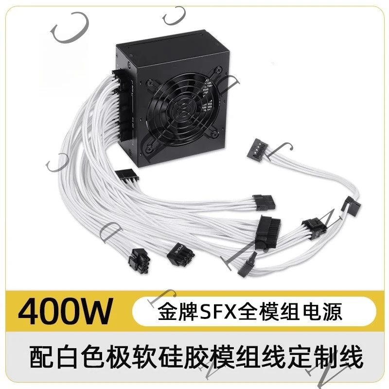 小型フォームファクターSFX電源ユニット 80 Plus G - 850W Sfx Power Supply 80 Plus Gold のレビューと価格