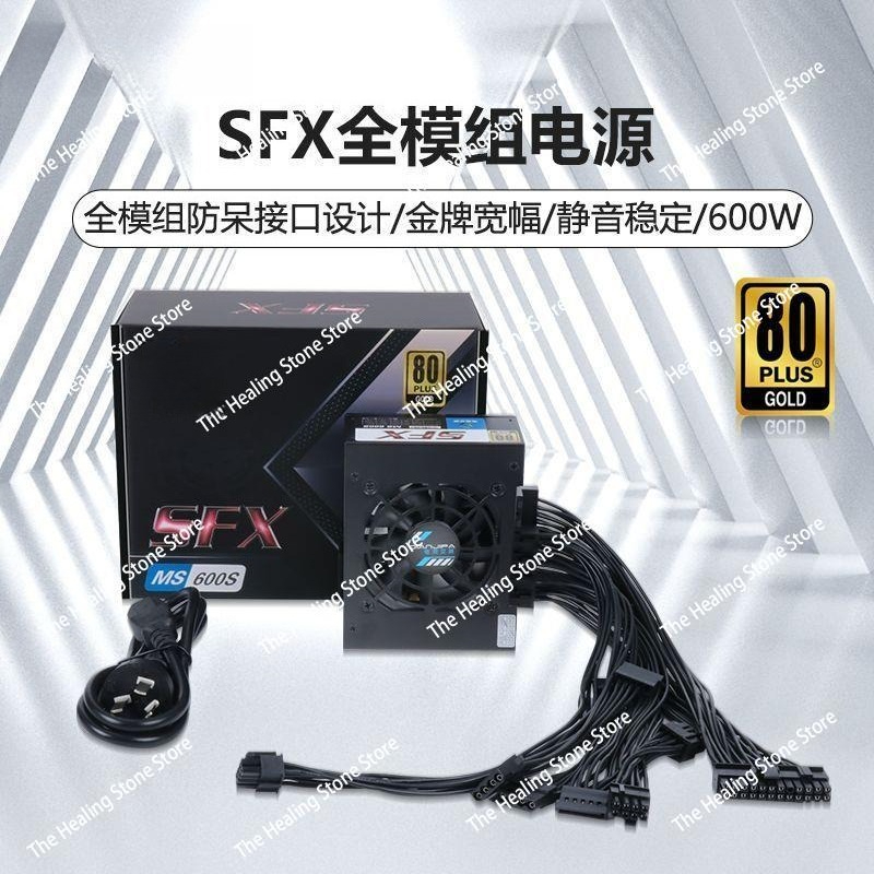 モジュール式SFX電源ユニット 80 Plus Gold 5 - 850W Sfx Power Supply 80 Plus Gold のレビューと価格