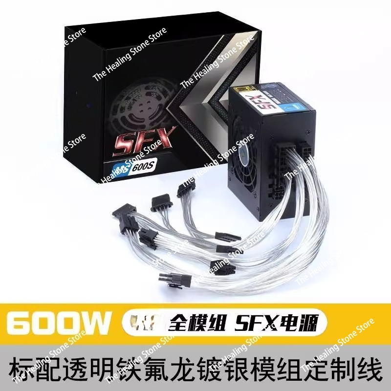 モジュール式SFX電源ユニット 80 Plus Gold 5 - 850W Sfx Power Supply 80 Plus Gold のレビューと価格