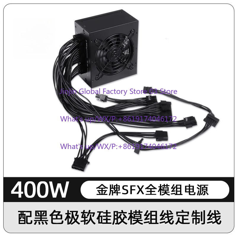 1 個入り小型フォームファクターモジュラー SFX PSU  - 850W Sfx Power Supply 80 Plus Gold のレビューと価格