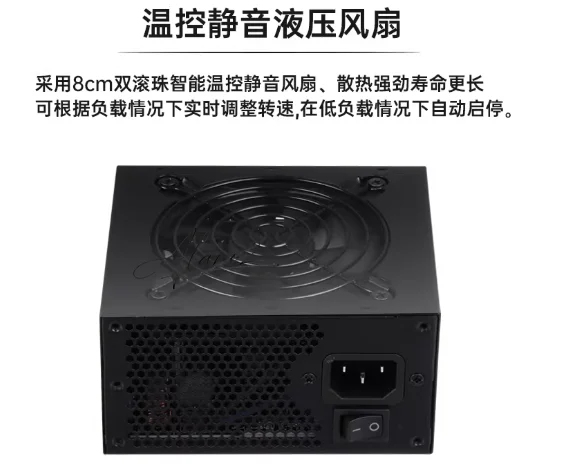 小型フォームファクターモジュラーSFX PSU 80 Plu - 850W Sfx Power Supply 80 Plus Gold のレビューと価格