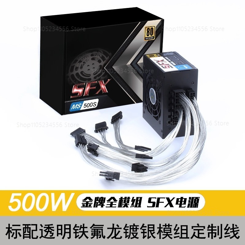 モジュール式SFX電源ユニット 80 Plus Gold 5 - 850W Sfx Power Supply 80 Plus Gold のレビューと価格