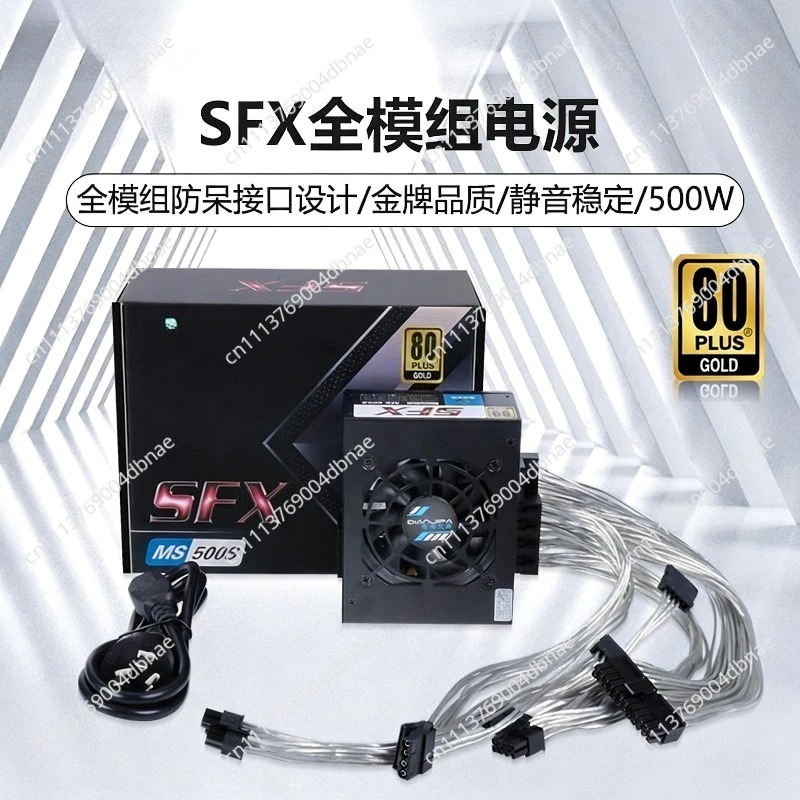 モジュラーSFX電源ユニット 80 Plus Gold 50 - 850W Sfx Power Supply 80 Plus Gold のレビューと価格