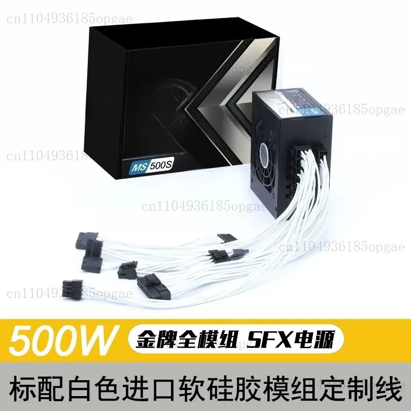 モジュラーSFX電源ユニット 80 Plus Gold 50 - 850W Sfx Power Supply 80 Plus Gold のレビューと価格